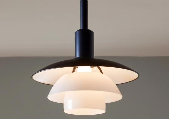 Подвесной светильник модель PH 3/3 Suspension Lamp от фабрики Louis Poulsen