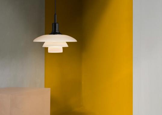 Подвесной светильник модель Ph 3 1/2 - 3 Lampada a Sospensione от фабрики Louis Poulsen