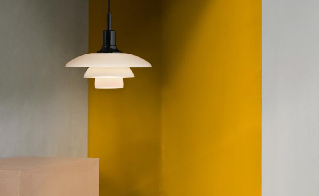 Подвесной светильник модель Ph 3 1/2 - 3 Lampada a Sospensione от фабрики Louis Poulsen