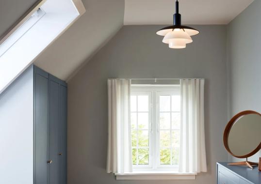 Подвесной светильник модель PH 3/3 Suspension Lamp от фабрики Louis Poulsen