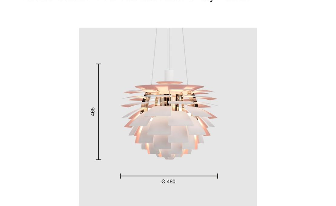 Подвесной светильник модель PH Artichoke Suspension Lamp - Anniversary Edition от фабрики Louis Poulsen