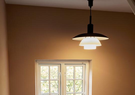 Подвесной светильник модель PH 3/3 Suspension Lamp от фабрики Louis Poulsen