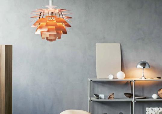 Подвесной светильник модель PH Artichoke LED Ø 84 - Lampada Sospensione от фабрики Louis Poulsen