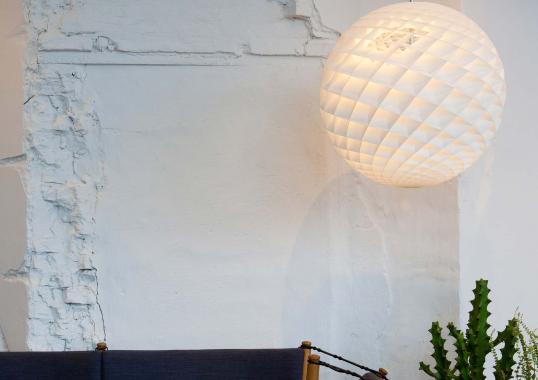 Подвесной светильник модель Patera Suspension Lamp от фабрики Louis Poulsen