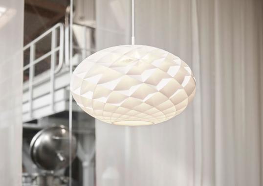Подвесной светильник модель Patera Oval LED Suspension Lamp от фабрики Louis Poulsen