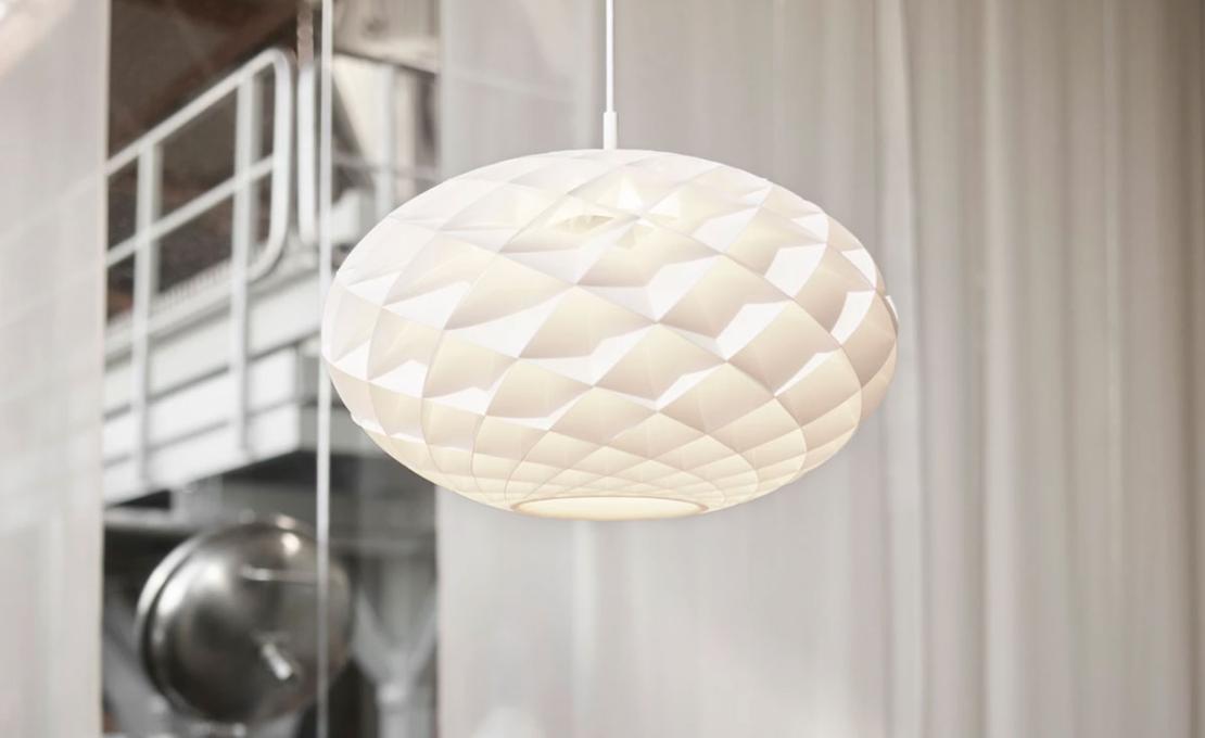 Подвесной светильник модель Patera Oval LED Suspension Lamp от фабрики Louis Poulsen