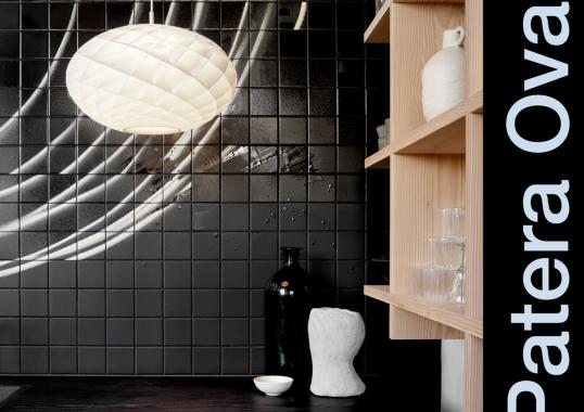 Подвесной светильник модель Patera Oval LED Suspension Lamp от фабрики Louis Poulsen