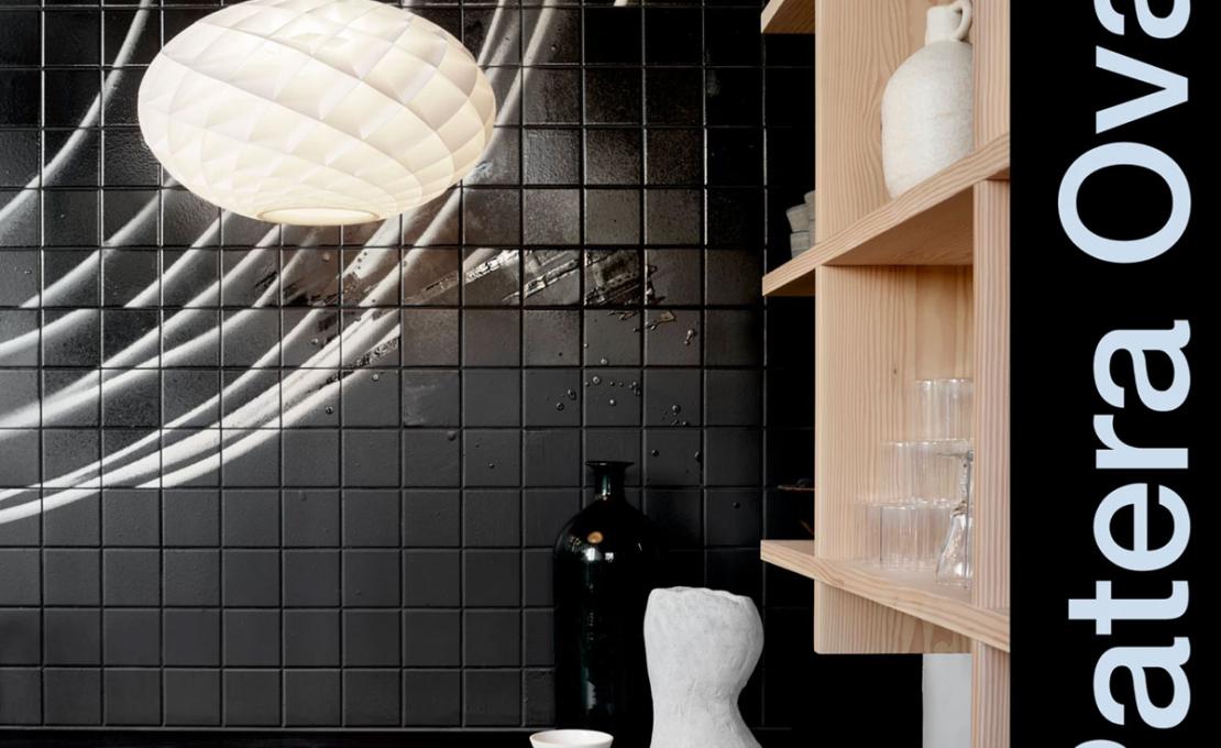 Подвесной светильник модель Patera Oval LED Suspension Lamp от фабрики Louis Poulsen