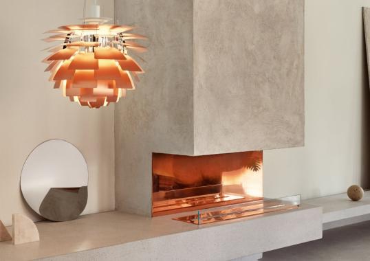 Подвесной светильник модель PH Artichoke Ø 48 Lampada a Sospensione от фабрики Louis Poulsen