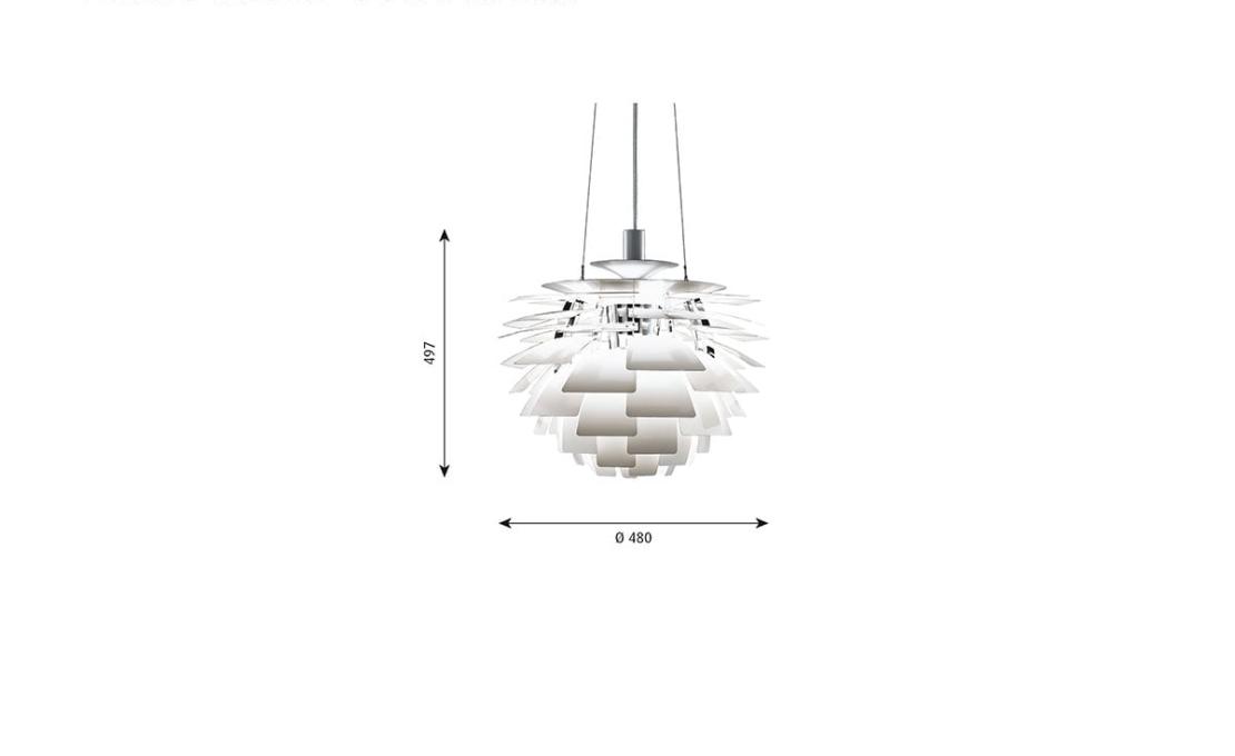 Подвесной светильник модель PH Artichoke Ø 48 Lampada a Sospensione от фабрики Louis Poulsen