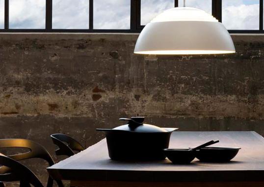 Подвесной светильник модель AJ Royal 250 Suspension Lamp от фабрики Louis Poulsen