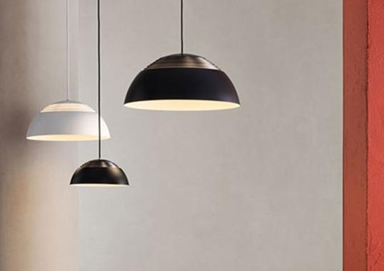 Подвесной светильник модель AJ Royal 250 Suspension Lamp от фабрики Louis Poulsen