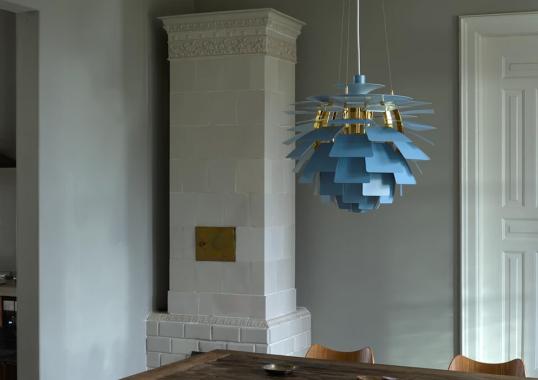 Подвесной светильник модель PH Artichoke Suspension Lamp - Dusty от фабрики Louis Poulsen