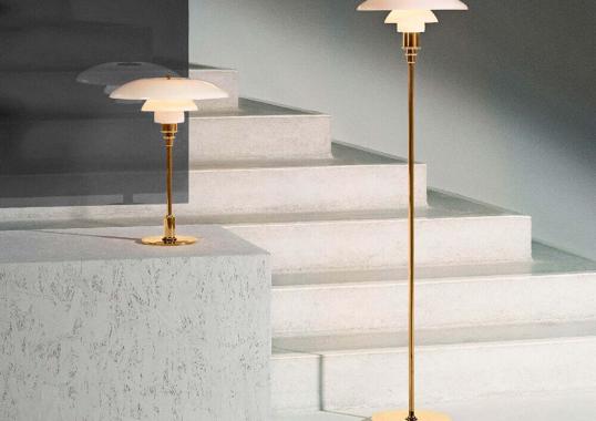 Торшер Ph 3 1/2 & Ph 2 1/2 Floor Lamp от Louis Poulsen image 4