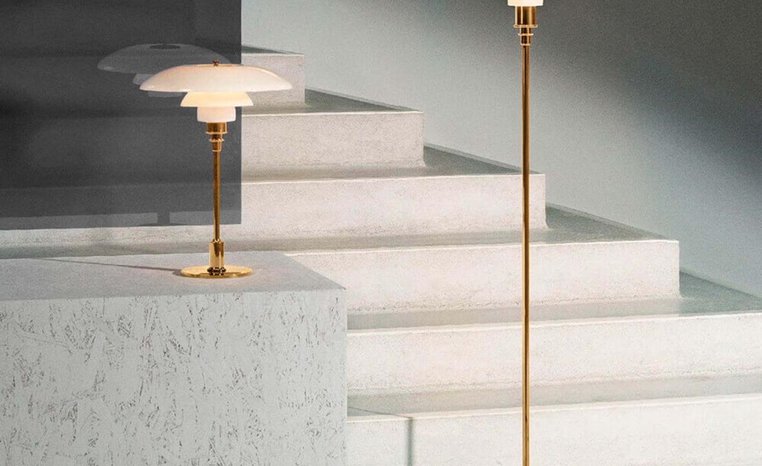Торшер модель Ph 3 1/2 & Ph 2 1/2 Floor Lamp от фабрики Louis Poulsen