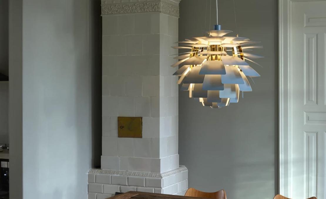 Подвесной светильник модель PH Artichoke Suspension Lamp - Dusty от фабрики Louis Poulsen
