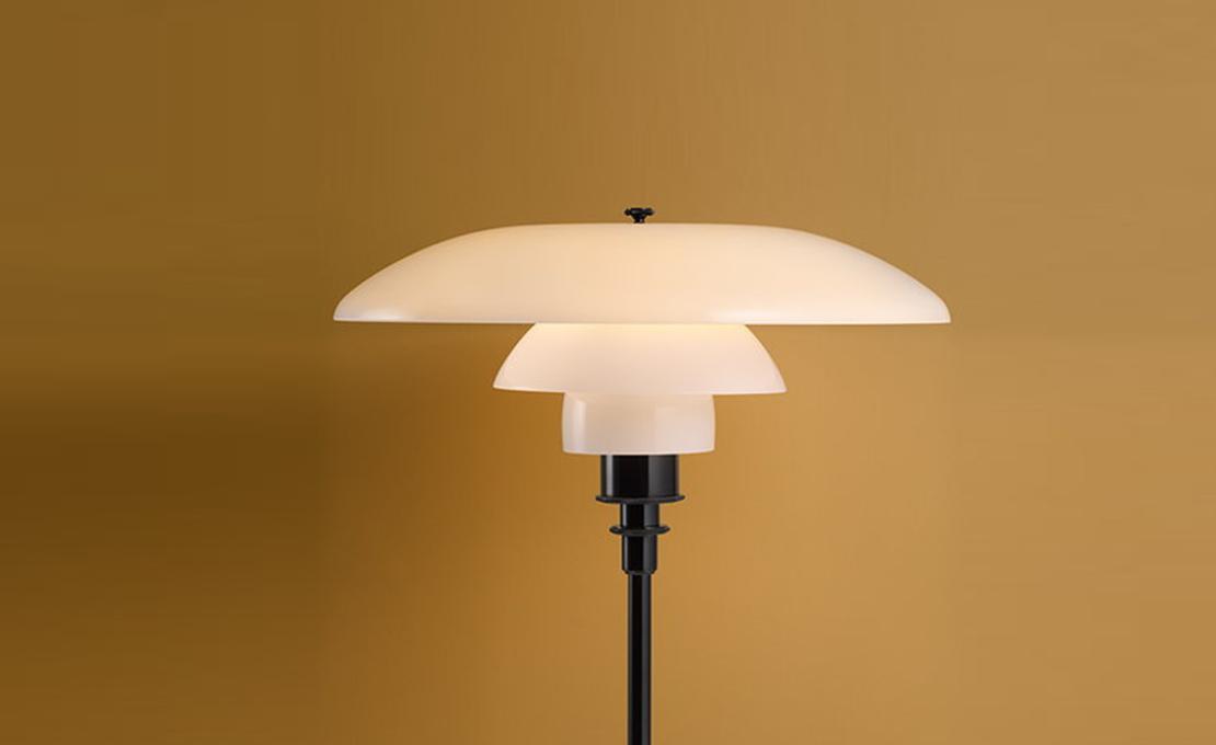 Торшер модель Ph 3 1/2 & Ph 2 1/2 Floor Lamp от фабрики Louis Poulsen