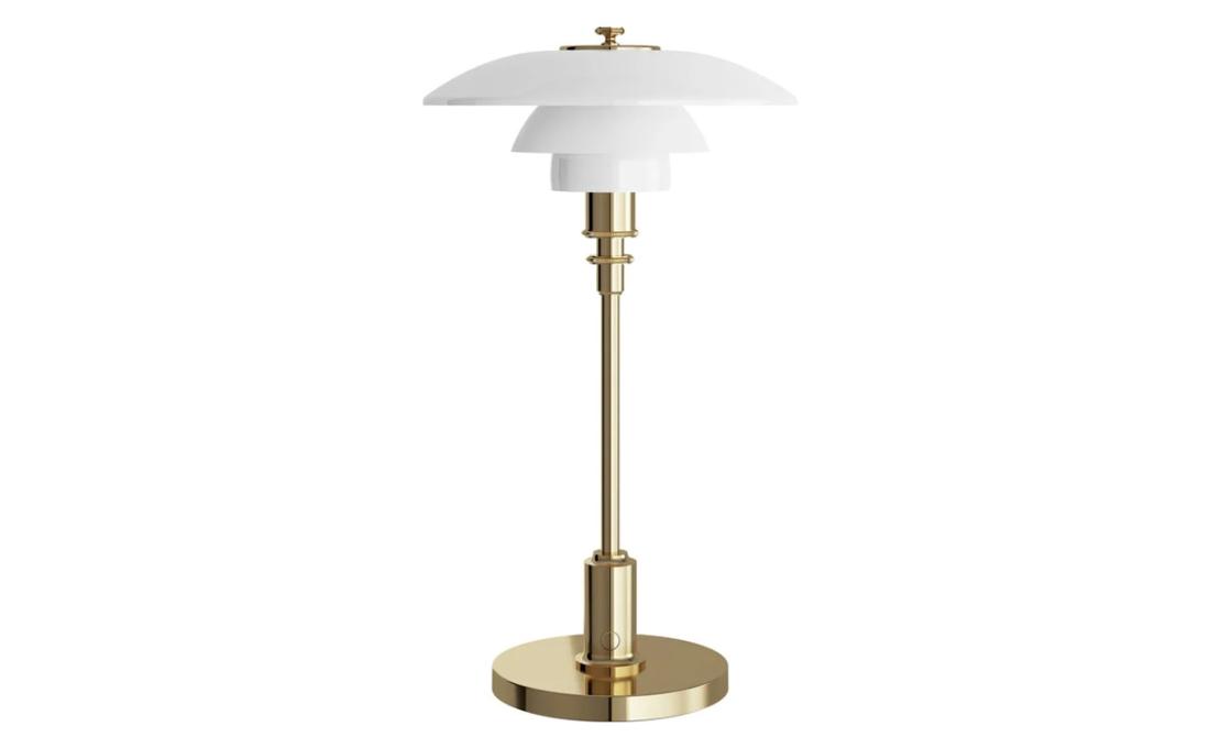 Настольная лампа модель PH 2/1 Portable Table Lamp от фабрики Louis Poulsen