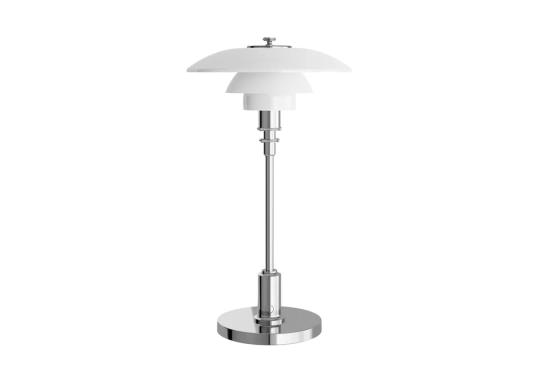 Настольная лампа модель PH 2/1 Portable Table Lamp от фабрики Louis Poulsen