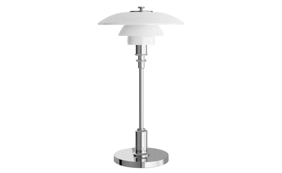 Настольная лампа модель PH 2/1 Portable Table Lamp от фабрики Louis Poulsen