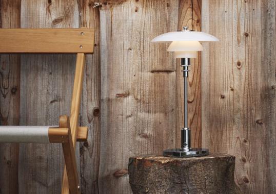 Настольная лампа модель PH 2/1 Portable Table Lamp от фабрики Louis Poulsen