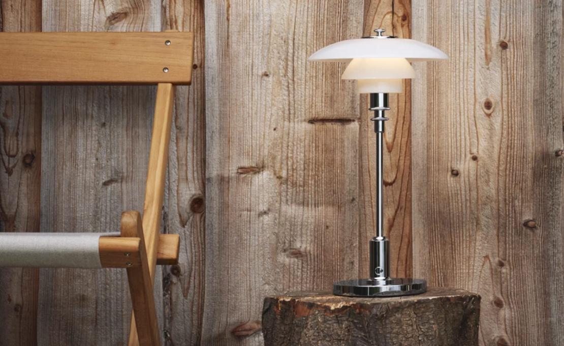 Настольная лампа модель PH 2/1 Portable Table Lamp от фабрики Louis Poulsen