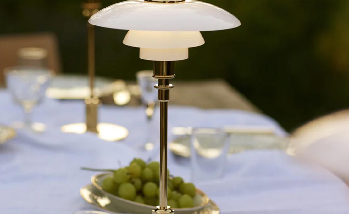 Настольная лампа модель PH 2/1 Portable Table Lamp от фабрики Louis Poulsen