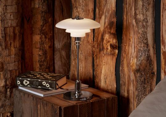 Настольная лампа модель PH 2/1 Portable Table Lamp от фабрики Louis Poulsen