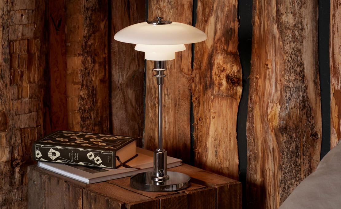 Настольная лампа модель PH 2/1 Portable Table Lamp от фабрики Louis Poulsen