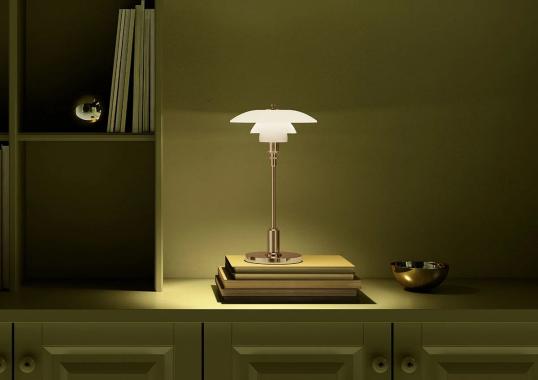 Настольная лампа модель PH 2/1 Portable Table Lamp от фабрики Louis Poulsen
