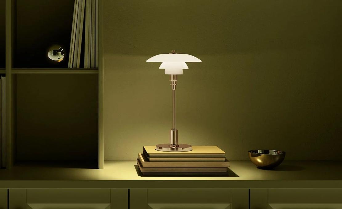 Настольная лампа модель PH 2/1 Portable Table Lamp от фабрики Louis Poulsen
