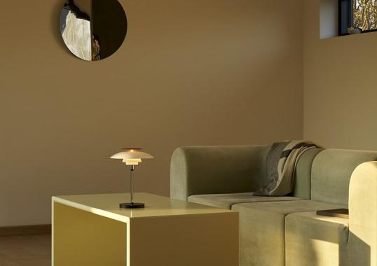 Настольная лампа модель PH 80 Portable Lamp от фабрики Louis Poulsen