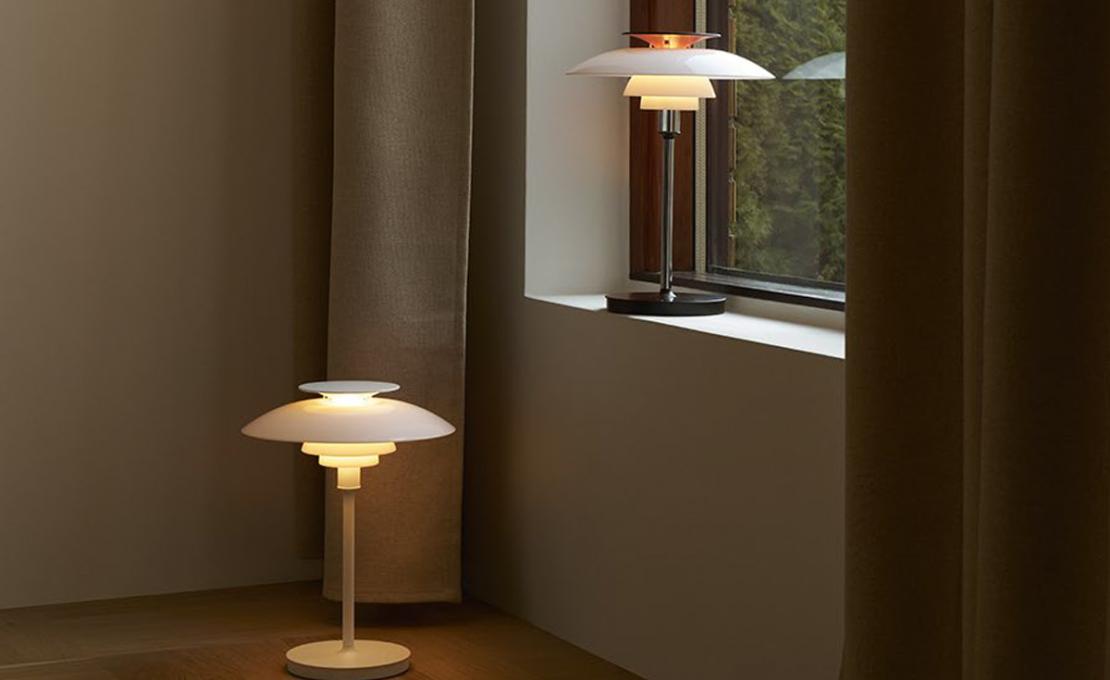 Настольная лампа модель PH 80 Portable Lamp от фабрики Louis Poulsen