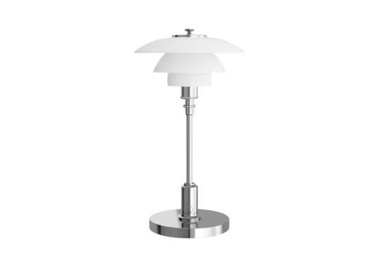 Настольная лампа модель PH 1-1 Portable Lamp от фабрики Louis Poulsen