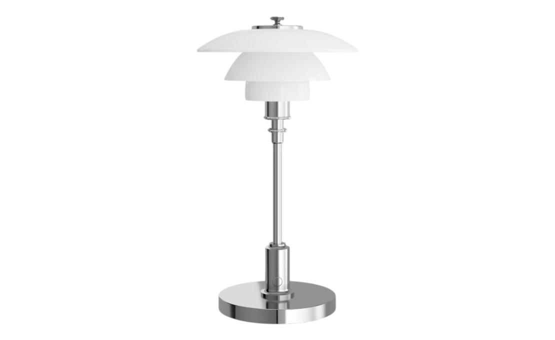 Настольная лампа модель PH 1-1 Portable Lamp от фабрики Louis Poulsen