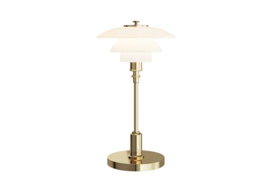 Настольная лампа модель PH 1-1 Portable Lamp от фабрики Louis Poulsen
