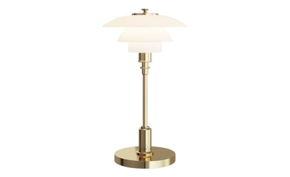 Настольная лампа модель PH 1-1 Portable Lamp от фабрики Louis Poulsen