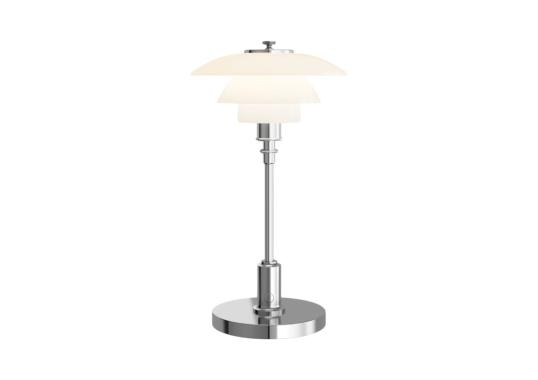 Настольная лампа модель PH 1-1 Portable Lamp от фабрики Louis Poulsen