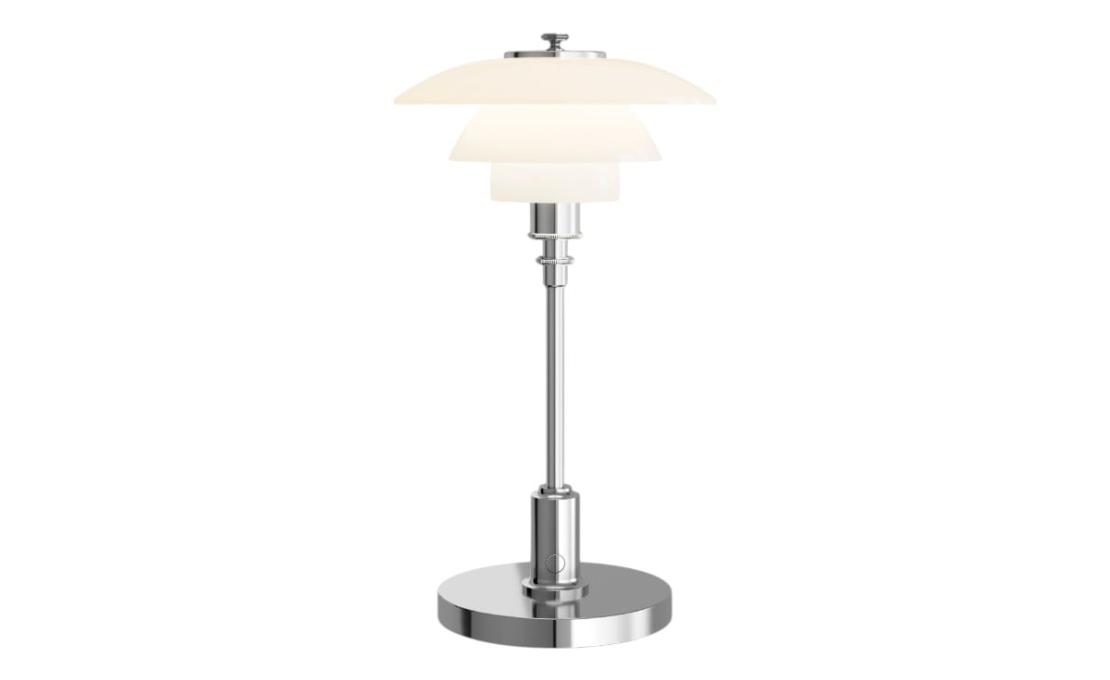 Настольная лампа модель PH 1-1 Portable Lamp от фабрики Louis Poulsen