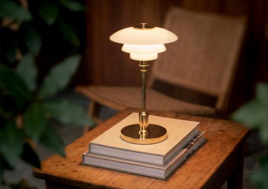 Настольная лампа модель PH 1-1 Portable Lamp от фабрики Louis Poulsen