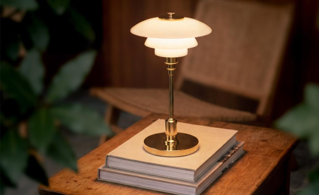 Настольная лампа модель PH 1-1 Portable Lamp от фабрики Louis Poulsen