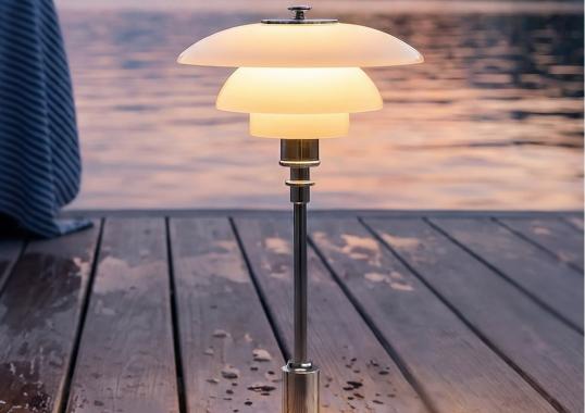 Настольная лампа модель PH 1-1 Portable Lamp от фабрики Louis Poulsen