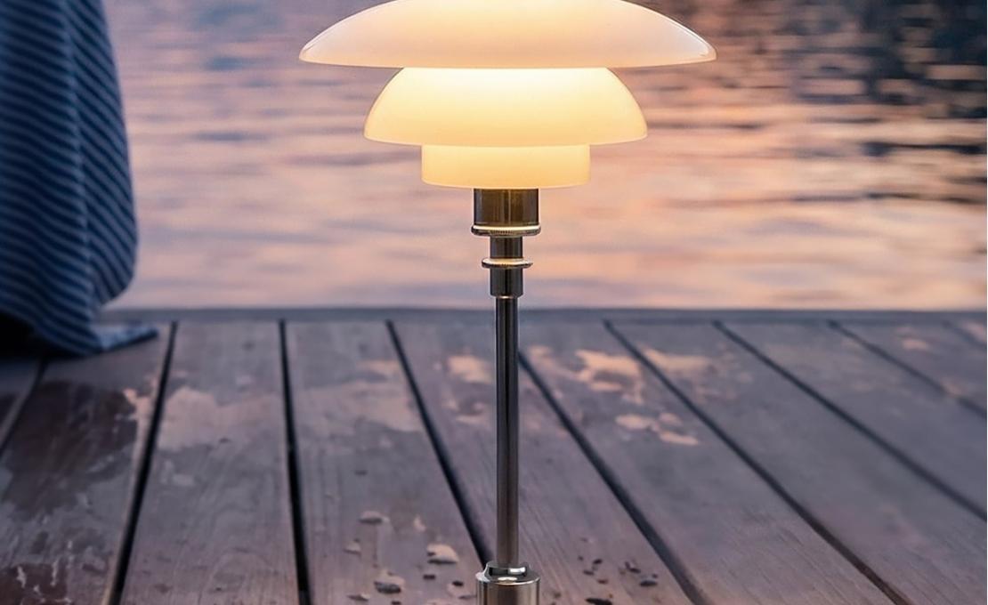 Настольная лампа модель PH 1-1 Portable Lamp от фабрики Louis Poulsen