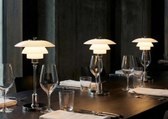 Настольная лампа модель PH 1-1 Portable Lamp от фабрики Louis Poulsen