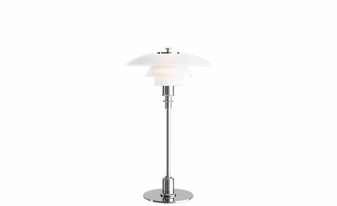 Настольная лампа модель Ph 2/1 Lampada da Tavolo от фабрики Louis Poulsen