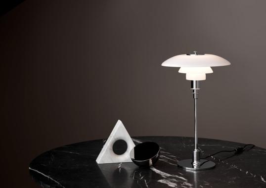 Настольная лампа модель Ph 2/1 Lampada da Tavolo от фабрики Louis Poulsen