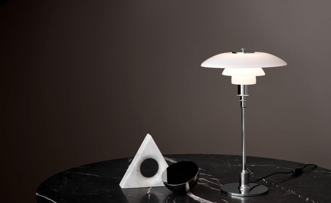 Настольная лампа модель Ph 2/1 Lampada da Tavolo от фабрики Louis Poulsen