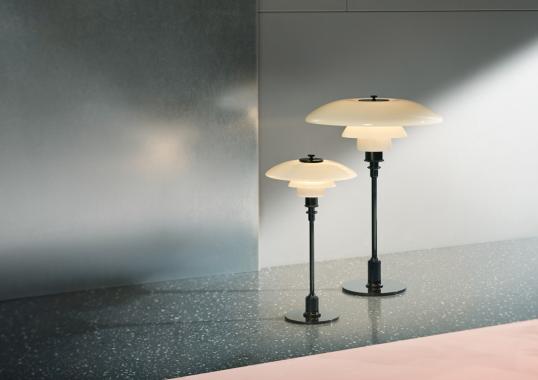 Настольная лампа модель Ph 2/1 Lampada da Tavolo от фабрики Louis Poulsen