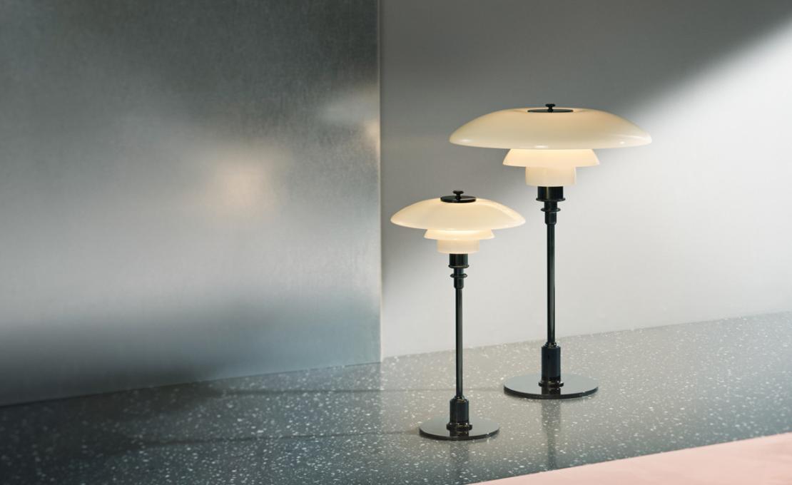 Настольная лампа модель Ph 2/1 Lampada da Tavolo от фабрики Louis Poulsen