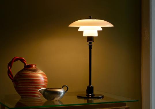 Настольная лампа модель Ph 2/1 Lampada da Tavolo от фабрики Louis Poulsen
